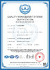 Китай JISAN HEAVY INDUSTRY LTD Сертификаты