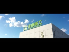 механический pulverizer