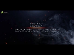 Ножницы экскаватора 500 орлов гидравлические