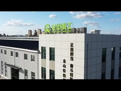 Введение в тяжелую промышленность Цзиньшана