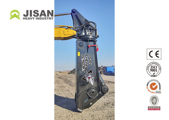 Teyun Tycs450rt Гидравлическая стрижка Прочная экскаваторная металлическая стрижка для резки и восстановления металлолома на объектах промышленного сноса