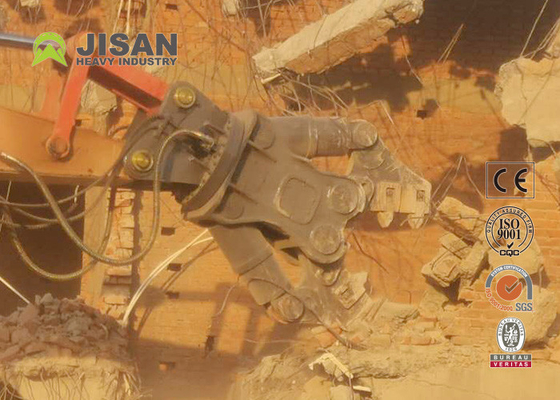 Ножницы подрыванием здания Pulverizer Multi дробилки гидравлические для подгонянного экскаватора
